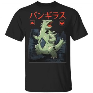 Godzilla Tyranitar Mashup Unisex T-Shirt