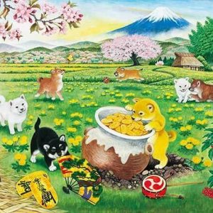 Auspicious Playful Puppies Jigsaw Puzzle Set