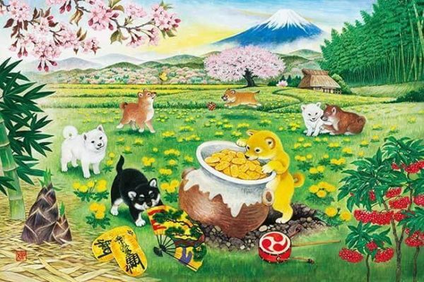 Auspicious Playful Puppies Jigsaw Puzzle Set