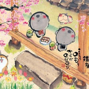 Balcony Weather Jigsaw Puzzle Set