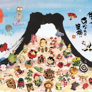 Blessed Fuji Jigsaw Puzzle Set