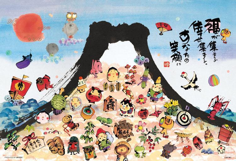 Blessed Fuji Jigsaw Puzzle Set Blessed Fuji Jigsaw Puzzle Set