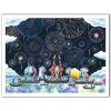 Colorful Night Jigsaw Puzzle Set