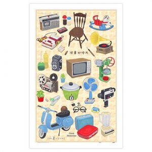 Great Memories Jigsaw Puzzle Set