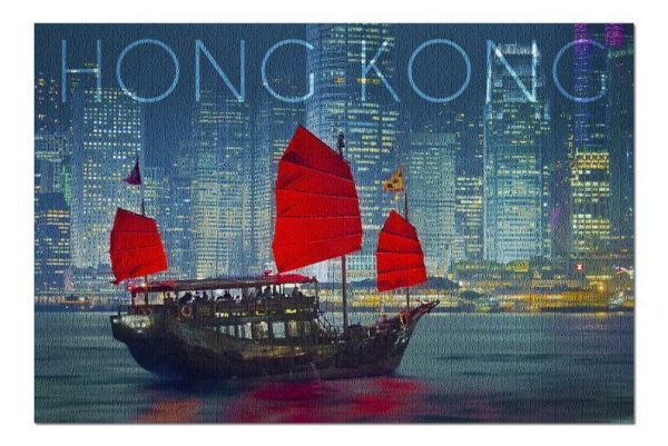 Hong Kong Aqua Luna Jigsaw Puzzle Set