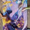 How To Train Your Dragon Jigsaw Puzzle Set