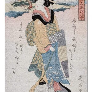 Japanese Girl, Evening Rain At Karasaki Jigsaw Puzzle Set