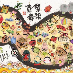 Lucky Gourd Jigsaw Puzzle Set