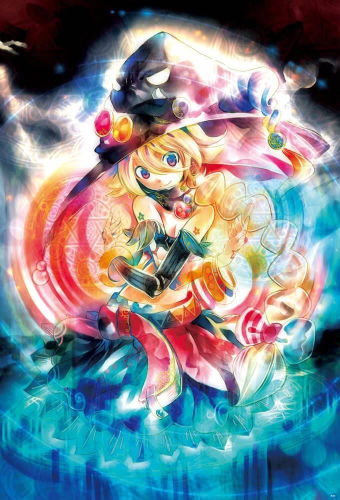 Magical Witch Jigsaw Puzzle Set Magical Witch Jigsaw Puzzle Set