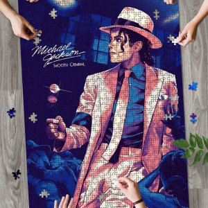 Mj Smooth Criminal Jigsaw Puzzle Set