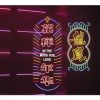 Neon Chinese Light, Colorful Jigsaw Puzzle Set