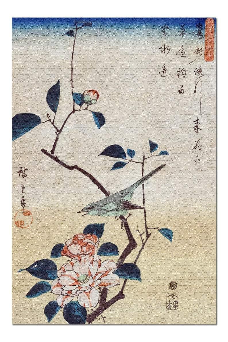 Painting Camellia And Bush Warbler Jigsaw Puzzle Set Painting Camellia And Bush Warbler Jigsaw Puzzle Set
