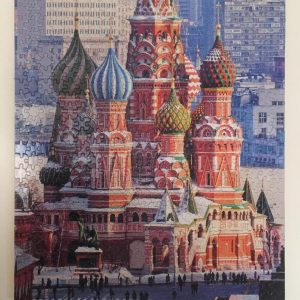 St. Basils Cathedral Jigsaw Puzzle Set