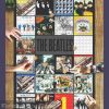 The Beatles Jigsaw Puzzle Set