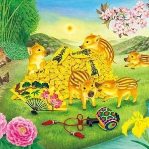 Treasure Child Jigsaw Puzzle Set