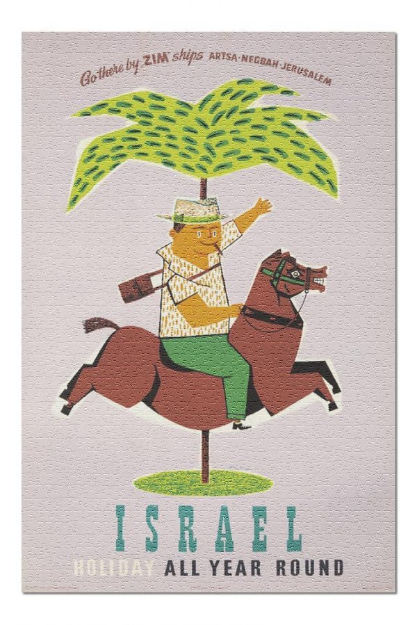 Vintage Israel Poster Jigsaw Puzzle Set